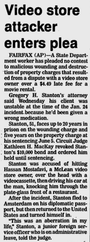 Image of the news story about Gregory Stanton assaulting a video store owner in 1998.