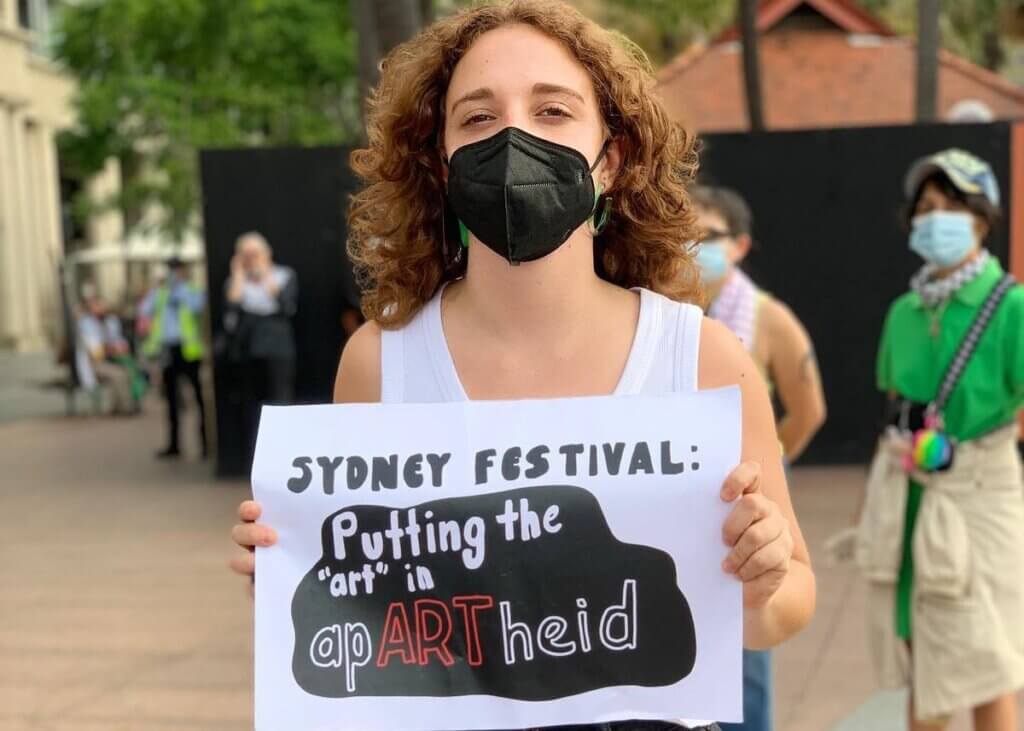 Musician Ella Haber shows support for the Sydney Festival boycott (Photo: Ella Haber Music / BDS Australia)