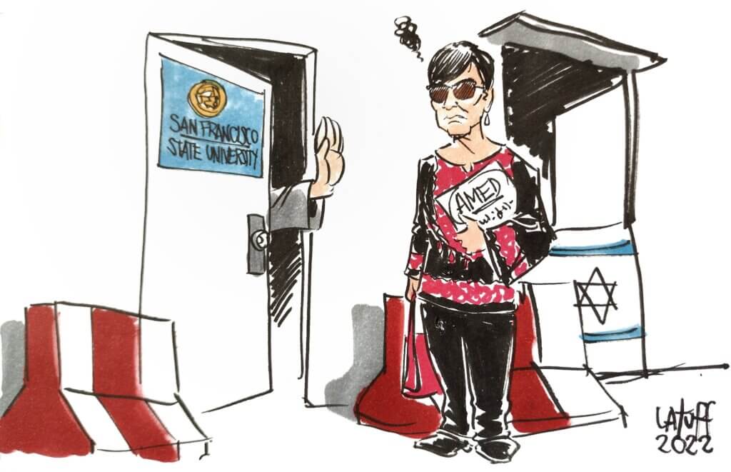 Prof. Rabab Abdulhadi at San Francisco State University (Cartoon: Carlos Latuff)