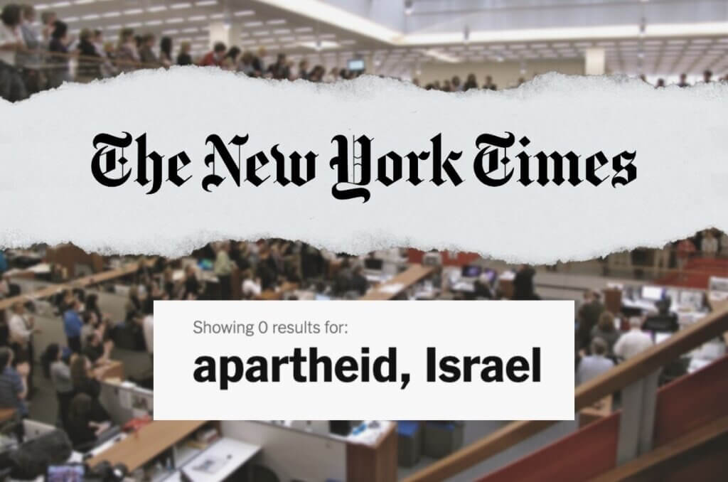 The New York Times' blackout of the Amnesty 'apartheid' report is in its 18th day. Background image by John Niedermeyer, CC BY-NC 2.0.