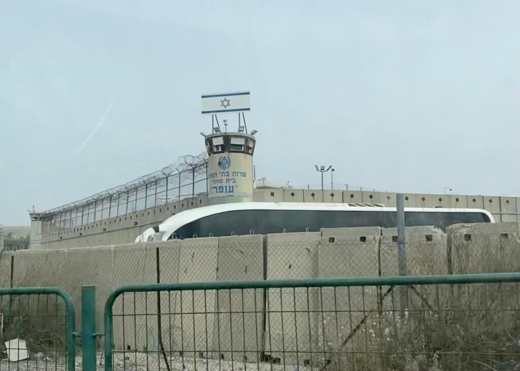 Ofer Military Court and Prison, built on expropriated land from the village of Beitunia, 4km from Ramallah. Photo taken by the author on December 12, 2021, prior to a military court session for the trial of Health Work Committees Director Shatha Odeh. (Photo: Ayah Kutmah)