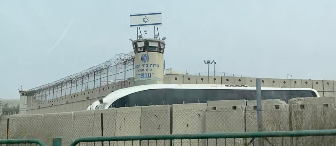 Ofer Military Court and Prison, built on expropriated land from the village of Beitunia, 4km from Ramallah. Photo taken by the author on December 12, 2021, prior to a military court session for the trial of Health Work Committees Director Shatha Odeh. (Photo: Ayah Kutmah)