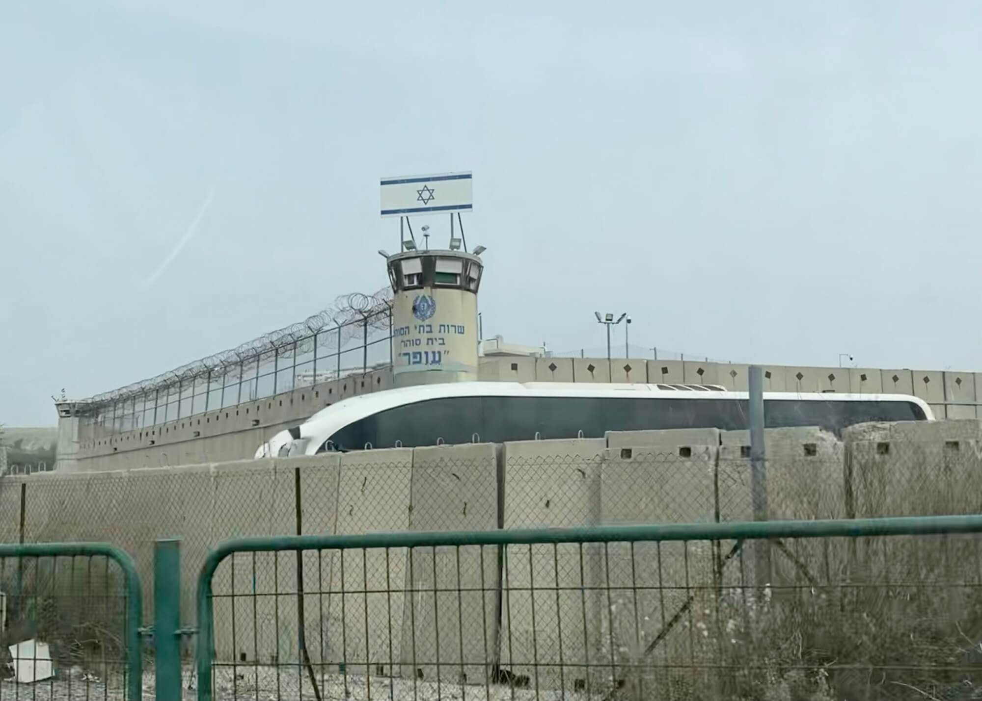 Colonial Continuities and Kangaroo Courts: Administrative detention and the Israeli military judicial system - Vimarsana News