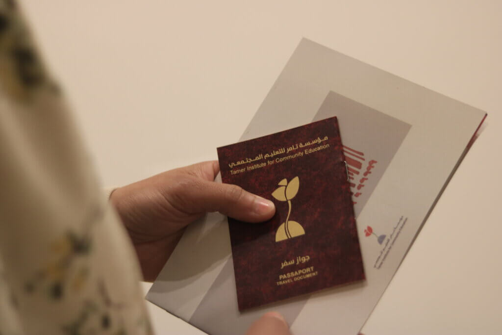 The passport that was created for the airport exhibition (Photo: Aseel Kabariti)