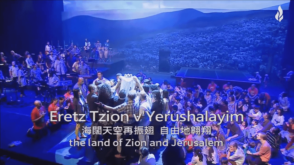 Screenshot from the 822 Gathering