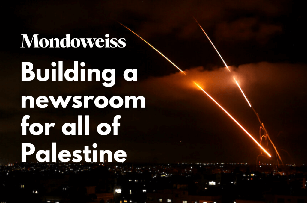 Support Mondoweiss today with a donation.