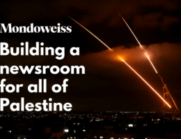 Support Mondoweiss today with a donation.