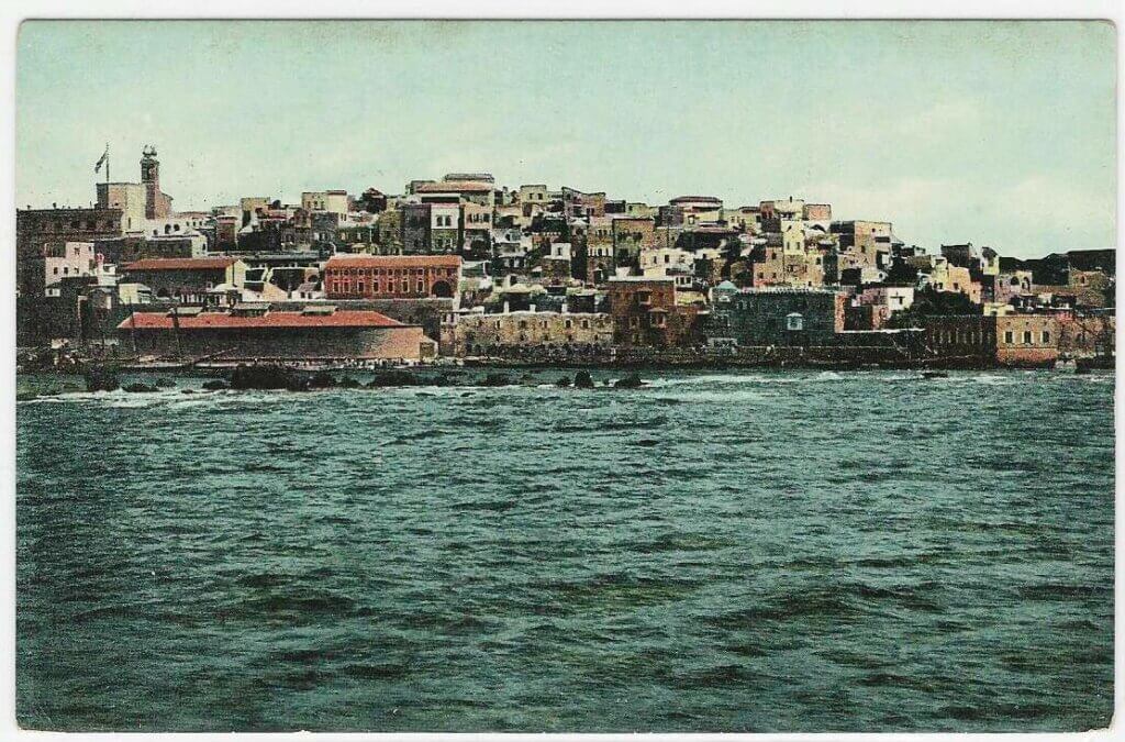 Cartolina del porto di Jaffa dal 1888 al 1900. (Foto: Wikimedia)