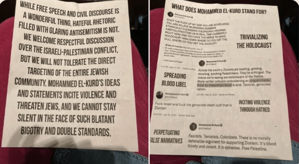 A flyer that was handed out at Duke University to smear Mohammed El-Kurd