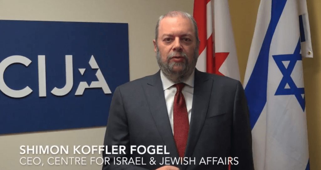 Screenshot of Centre for Israel and Jewish Affairs CEO Shimon Koffler Fogel (Image: Twitter)