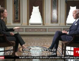 Screenshot from Joe Biden's interview with Israeli Channel 12 news