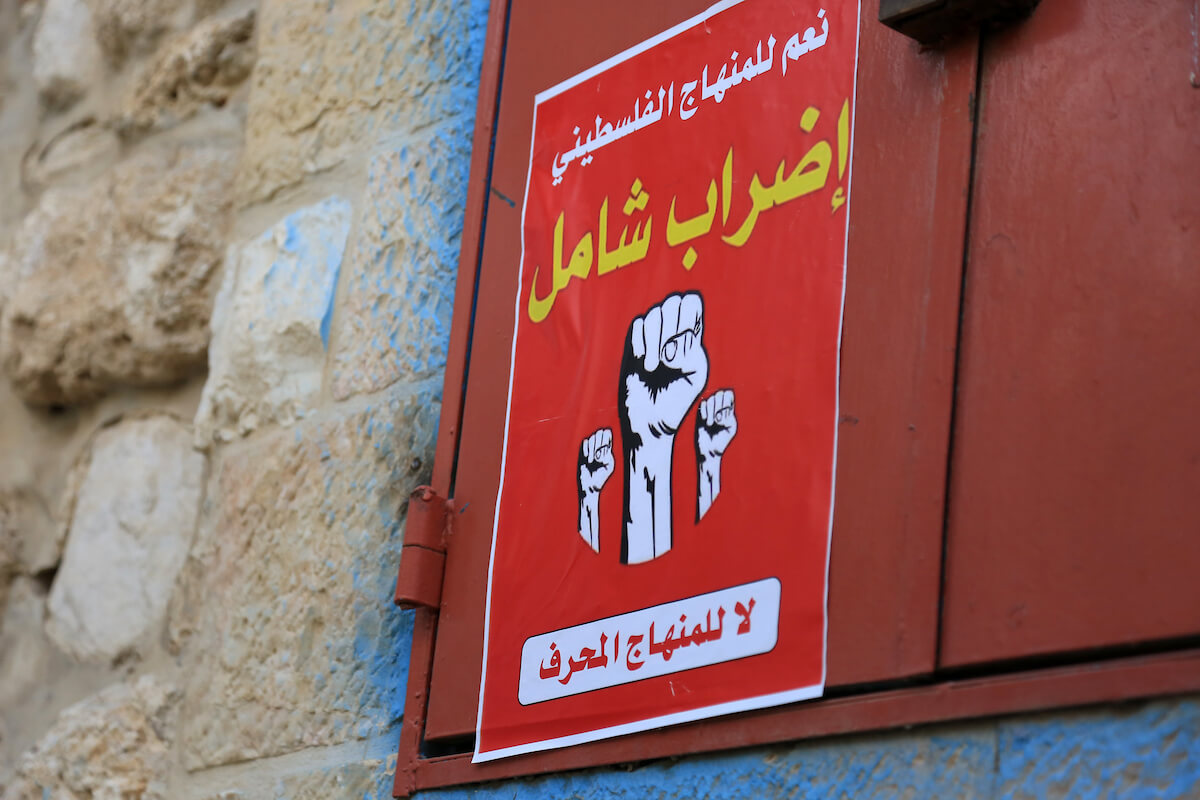 Israeli Government Approves Budget for Foreign Embassy Relocations to Jerusalem