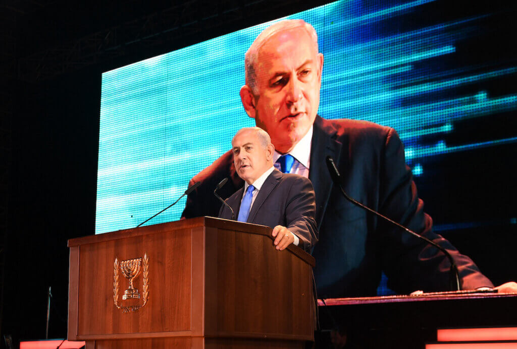 Benjamin Netanyahu speaking at a ceremony marking the 120th anniversary of the Zionist movement, Mount Herzl, Jerusalem, September 27, 2017. (Photo: Kobi Gideon/GPO)