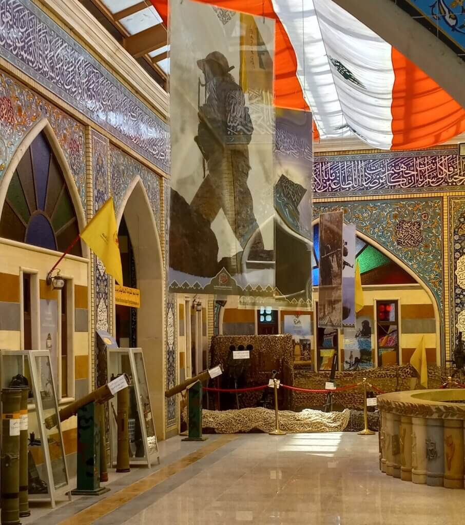 Hezbollah museum adjoining the shrine of Sayyida Khawla, in Baalbek, Lebanon. (Photo: Jeff Klein)