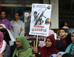 Palestinians in Gaza City participate in a symbolic funeral for Tamer al-Kilani, who was killed in an explosion in the West Bank, on October 23, 2022. (Photo: Salam Yasser/APA Images)