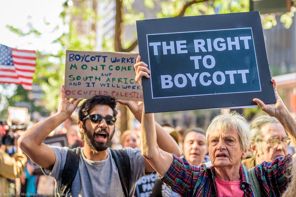 Protest against the Israel Anti-Boycott Act, 2019. (Photo via ACLU)
