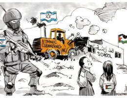 On November 23 Israeli forces demolished a Palestinian elementary school in the Masafer Yatta region of the southern West Bank. (Cartoon: Carlos Latuff)