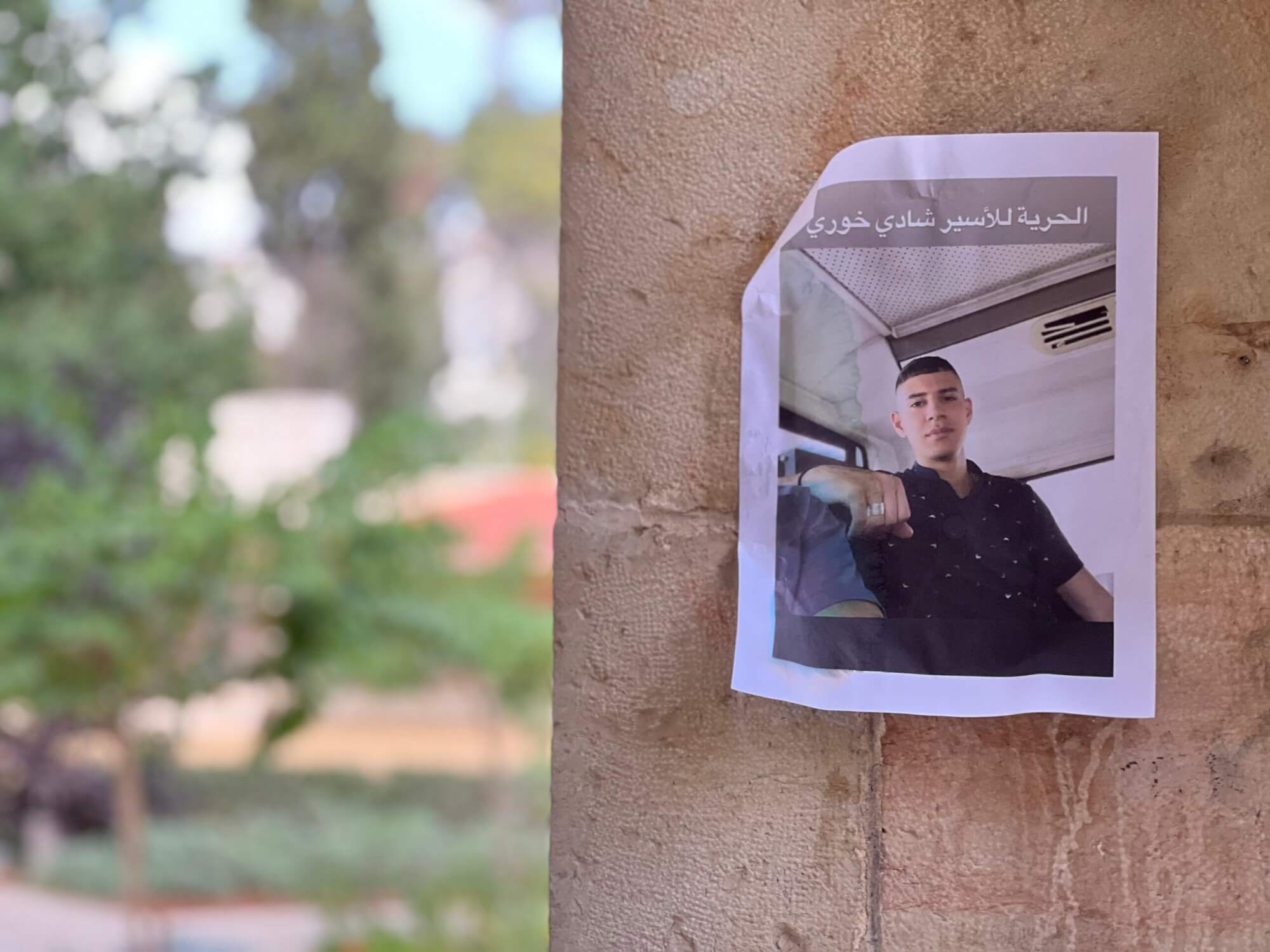 Classmates rally to save 16-year-old Palestinian student being held following brutal Israeli raid - Vimarsana News