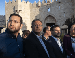 From left to right: Yitzhak Wasserlauf, Itamar Ben-Gvir, Bezalel Smotrich, and Orit Strook at Damascus Gate in Jerusalem Old city on October 20, 2021 (Photo: Yonatan Sindel/Flash90)