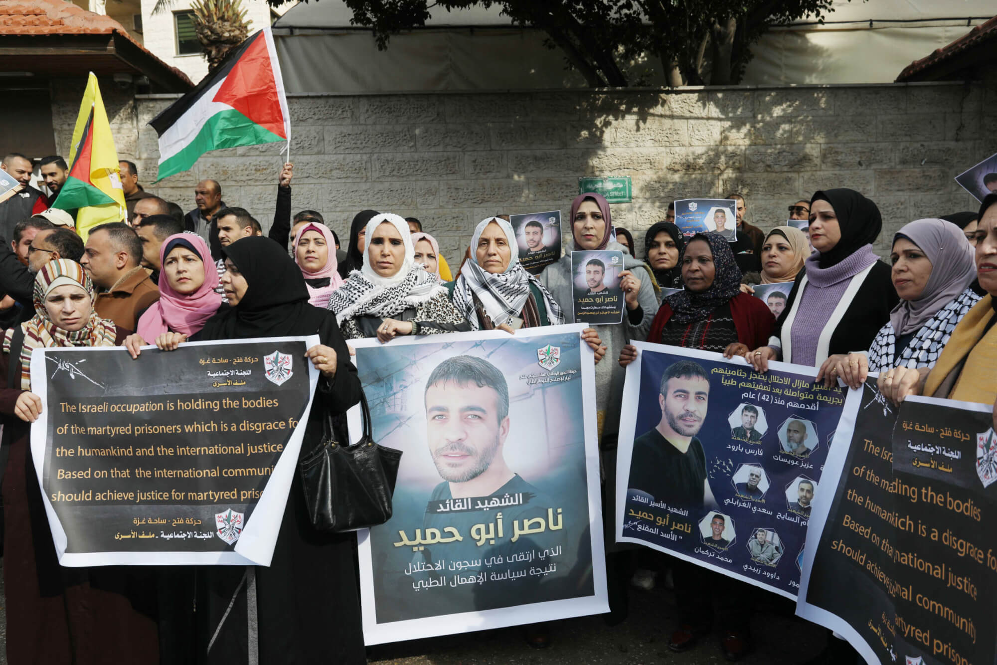 West Bank Dispatch: Populating the cemetery of numbers - Vimarsana News