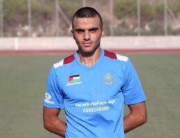 A photo of Ahmad Daraghmeh in his uniform for the football club Thaqafi Tulkarem. (Photo: Social media)