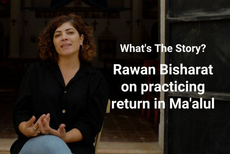 Help rebuild a Palestinian news agency recovering from Israeli attacks ...