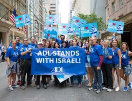 Anti-Defamation League joins the Celebrate Israel Parade in New York City, June 2017. (Photo: nynj.adl.org)