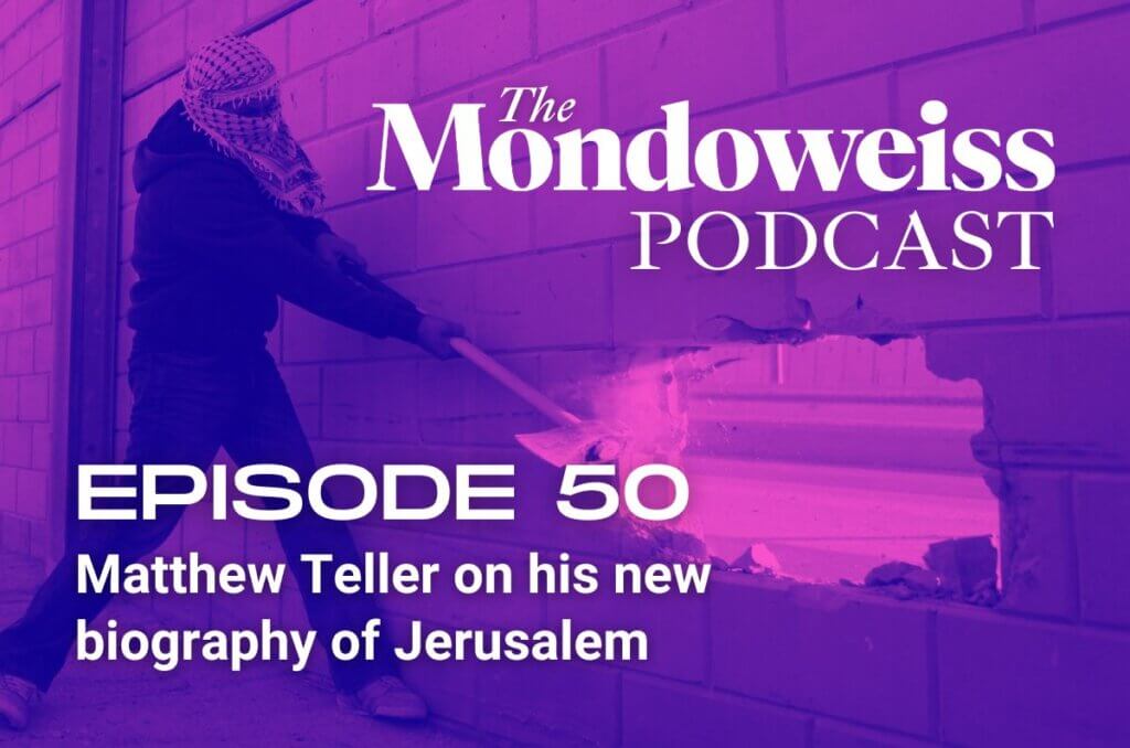 Matthew Teller on his new biography of Jerusalem