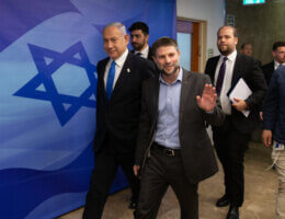 Israeli Prime Minister Benjamin Netanyahu and Minister of Finance Bezalel Smotrich arrive to a cabinet meeting on the state budget, at the Prime Minister's Office in Jerusalem on February 23, 2023. (Photo: Alex Kolomoisky/POOL)