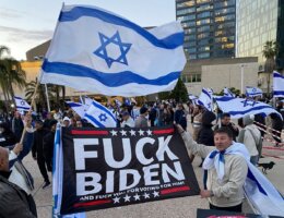 Banner at pro-judicial overhaul demonstration in Tel Aviv, March 30, 2023. (Photo posted by Barak Ravid on Twitter)