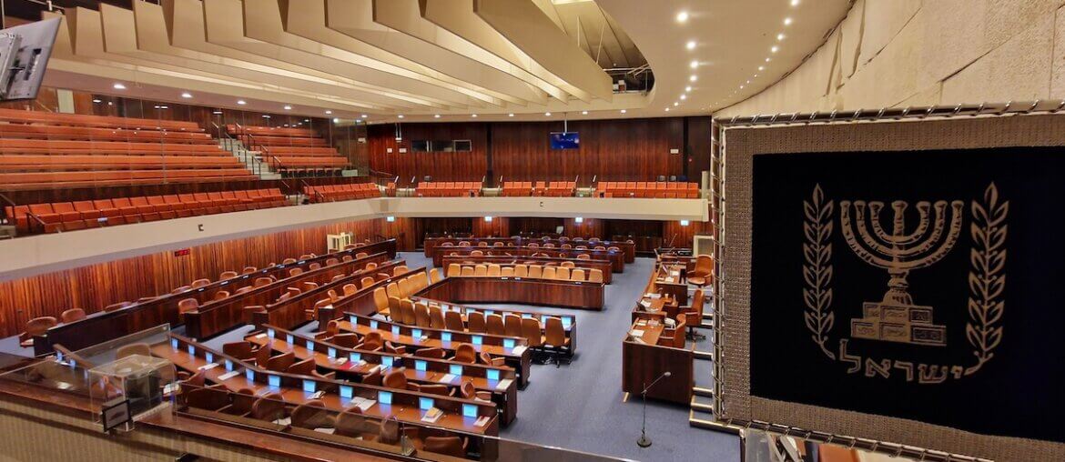 The Israeli Knesset. (Photo: Michael Panse / CC BY-ND 2.0)