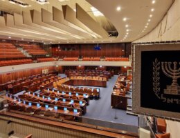 The Israeli Knesset. (Photo: Michael Panse / CC BY-ND 2.0)