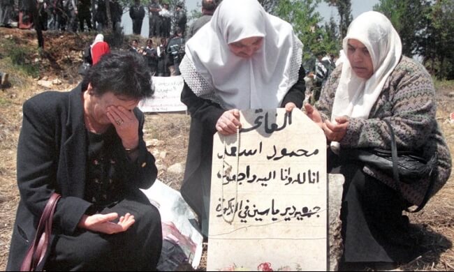 Picture of Grandmother Fatima Radwan in Deir Yassin1998