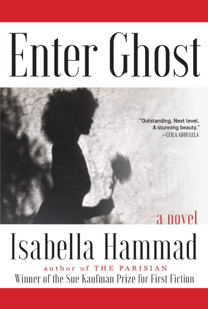 An image of the cover of the novel, Enter Ghost