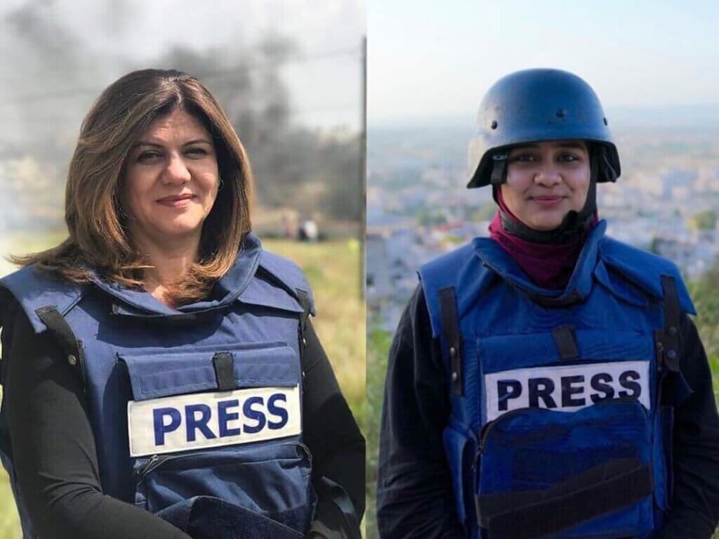 Two side-by-side photos of Shireen Abu Akleh (left) and Shatha Hanaysha (right), both wearing their press vests and protective gear.