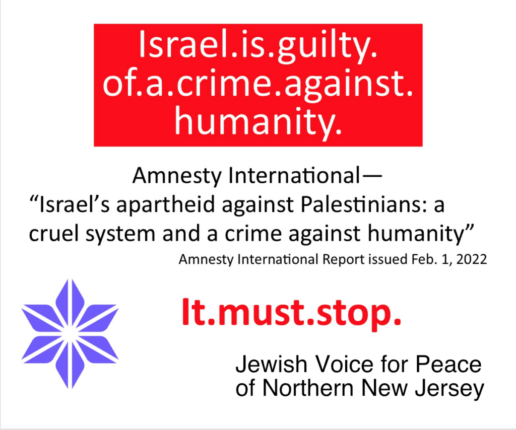 Advertisement rejected by The Jersey Journal