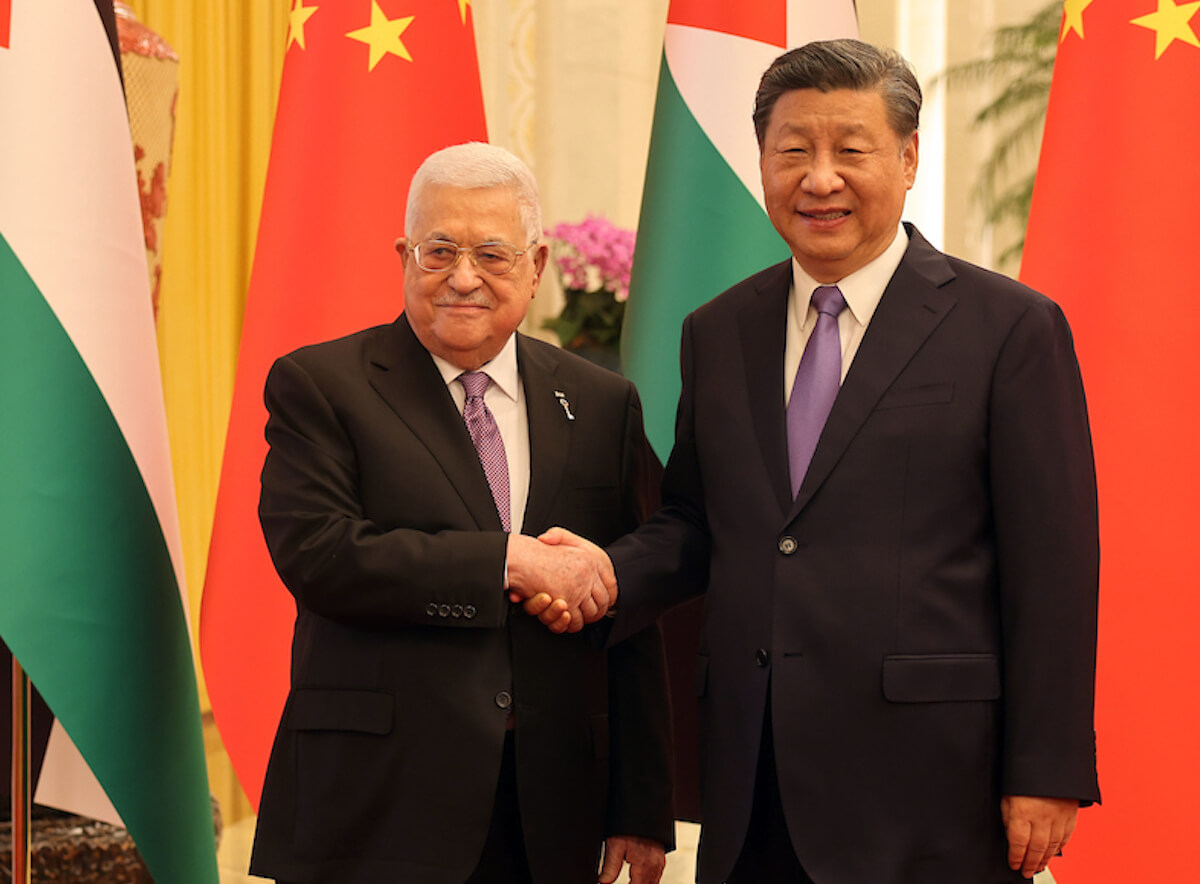 The Palestinian Authority's pivot to China shows it has finally given up on the U.S. – Mondoweiss - Vimarsana News