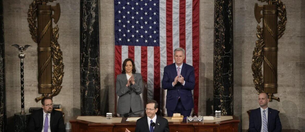 Israeli President Issac Herzog addressing a joint session of Congress on July 19, 2033. (Photo: Chris Kleponis/GPO)