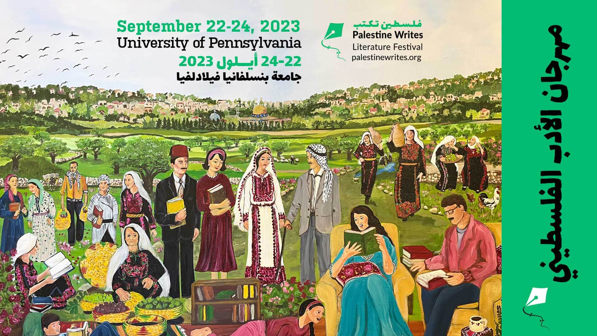'Palestine Writes' returns to celebrate Palestinian literature and culture – Mondoweiss - Vimarsana News