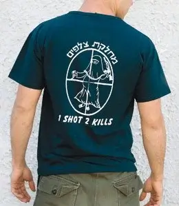 The back of a t-shirt of an Israeli army soldier with a crosshairs overlaid on top of the belly of a drawing of a pregnant Palestinian woman wearing a Niqab, with a subtext reading "1 shot, 2 kills." 