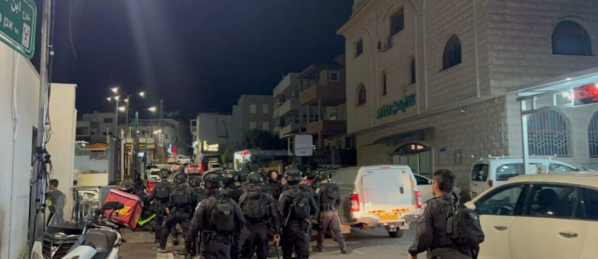Israeli police force was waiting for demonstrators in Umm al Fahm, October 19, 2023 (Photo: Arab 48)