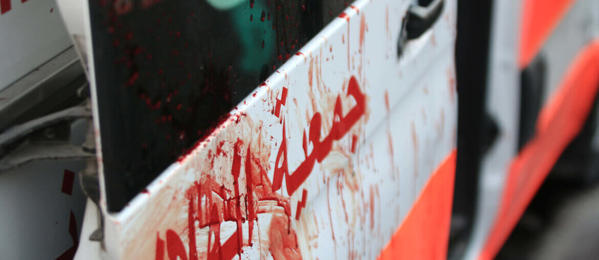 Blood stains on an ambulance of the Palestinian Red Crescent, following an Israeli airstrike at the entrance of Al-Shifa Hospital in Gaza City, November 3, 2023.