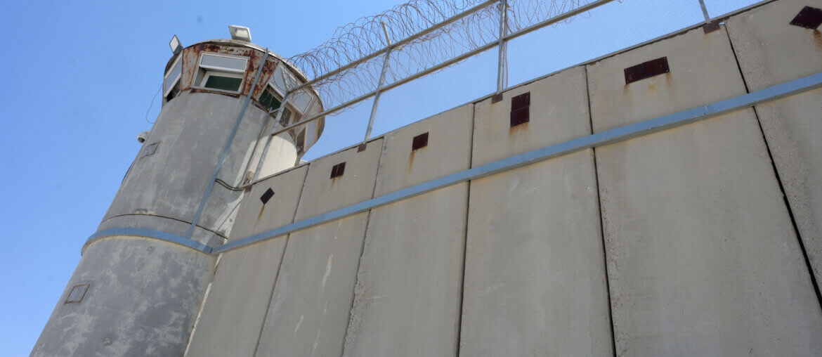 Ofer Prison, 2022. (Photo: Israel National Photo Collection)