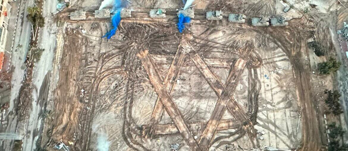 Israeli tanks carve a Star of David into a field in Gaza during Israel's ongoing ground invasion of Gaza. This photo was shared by Daniel Hagari on the @IDFSpokesperson X/Twitter account on November 17, 2023.