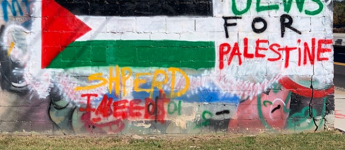 Graffiti on building at Bradley St and Decatur St in Atlanta, GA, artist unknown, photo taken on October 28, 2023 (Photo: Sasha Friedman)