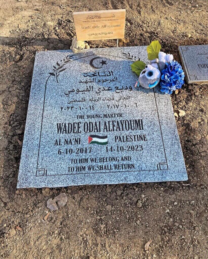 The gravesite of Wadea Al-Fayoume (Photo: @imamklatif on Instagram)
