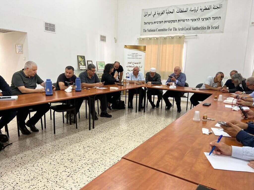 Meeting of the High Follow Up Committee following their detentions, Nazareth, November 11, 2023. (Photo: Arab 48)
