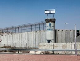 Israeli prison (Photo: Wikimedia)