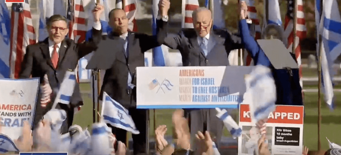 The Shift: March for Israel - Vimarsana News
