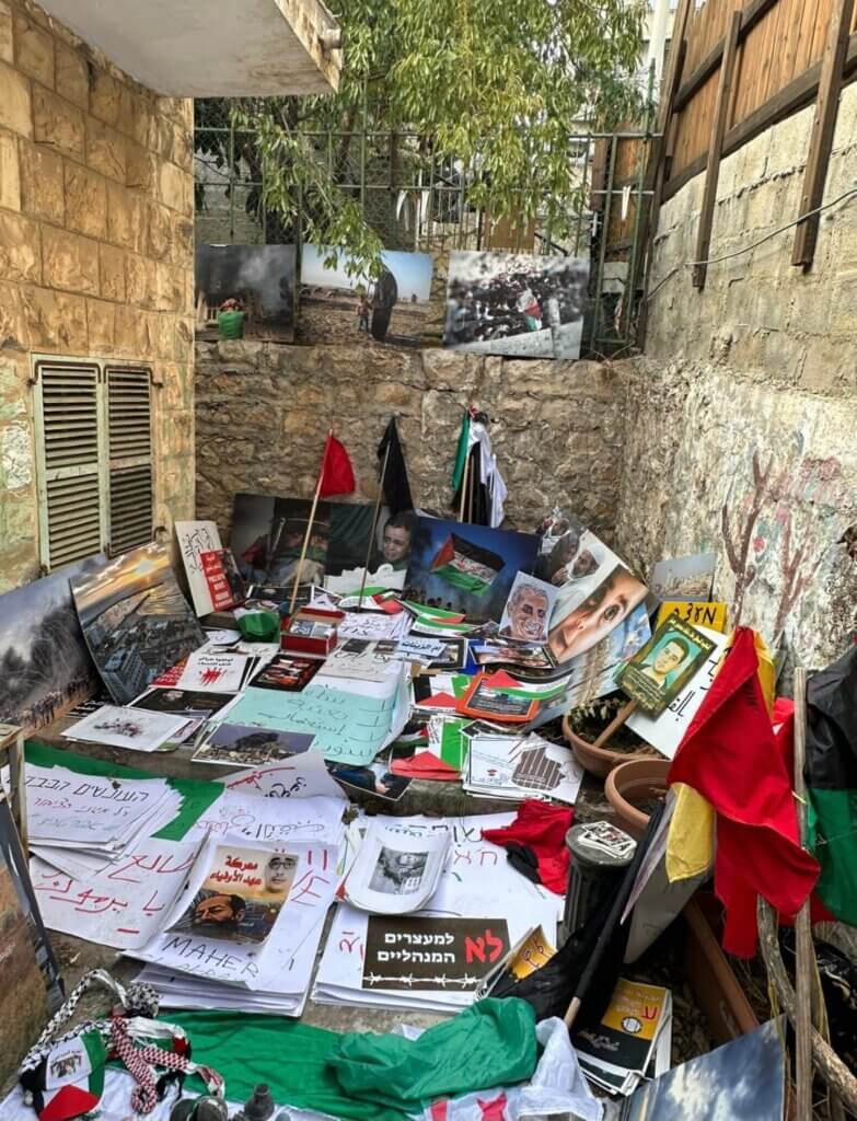 Photo released by Israeli police to the press of the materials confiscated from Yoav Haifawi's home.